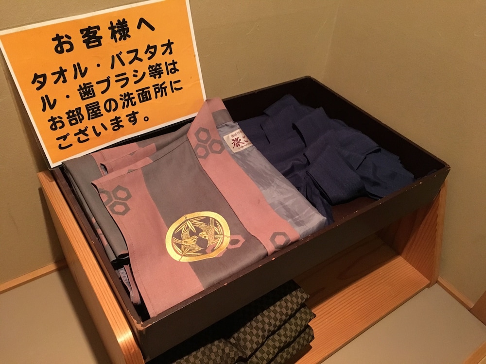 UESUGI NO MIYU GOTENMORI 9/22