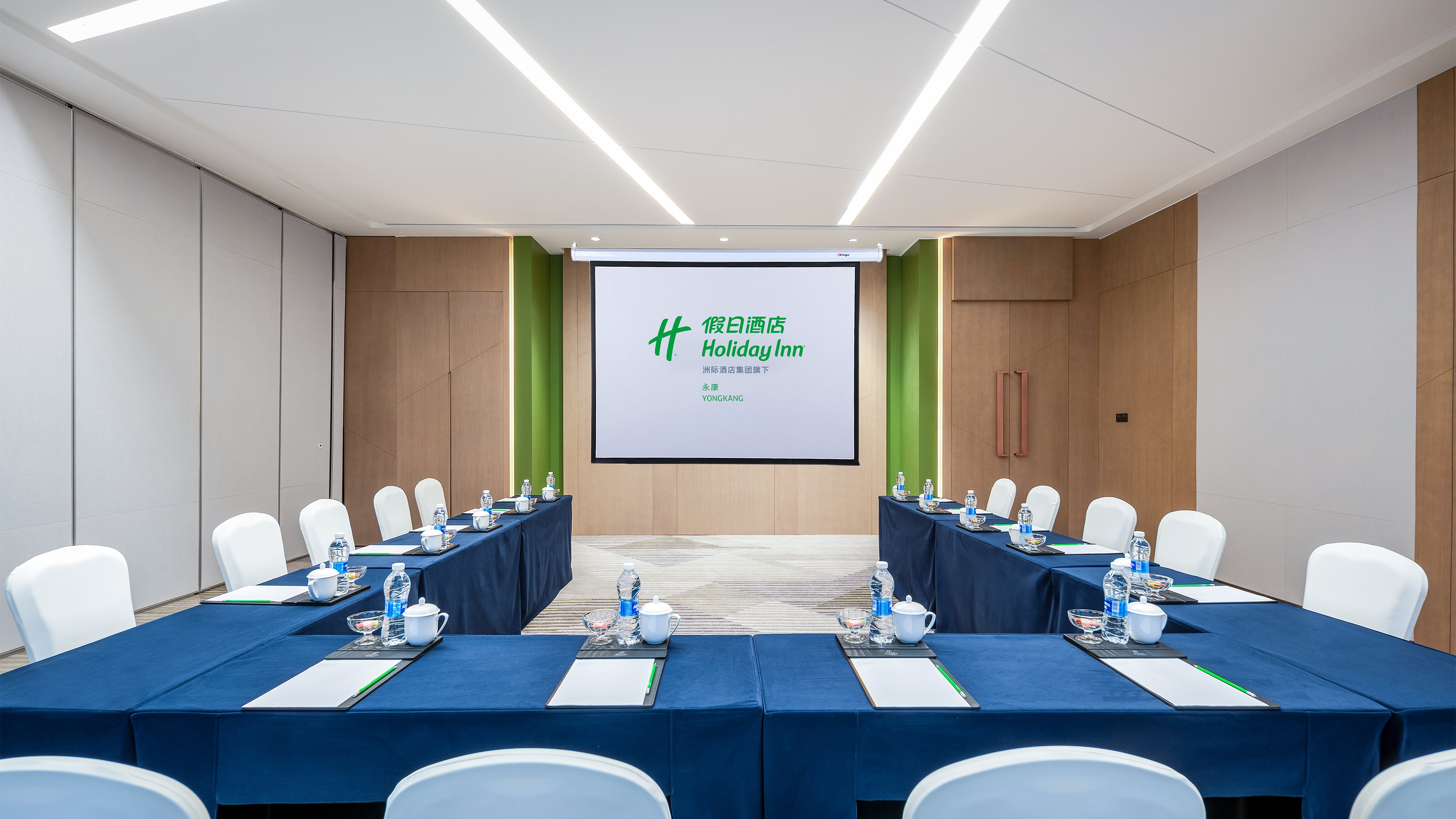 Holiday Inn Yongkang 16/21