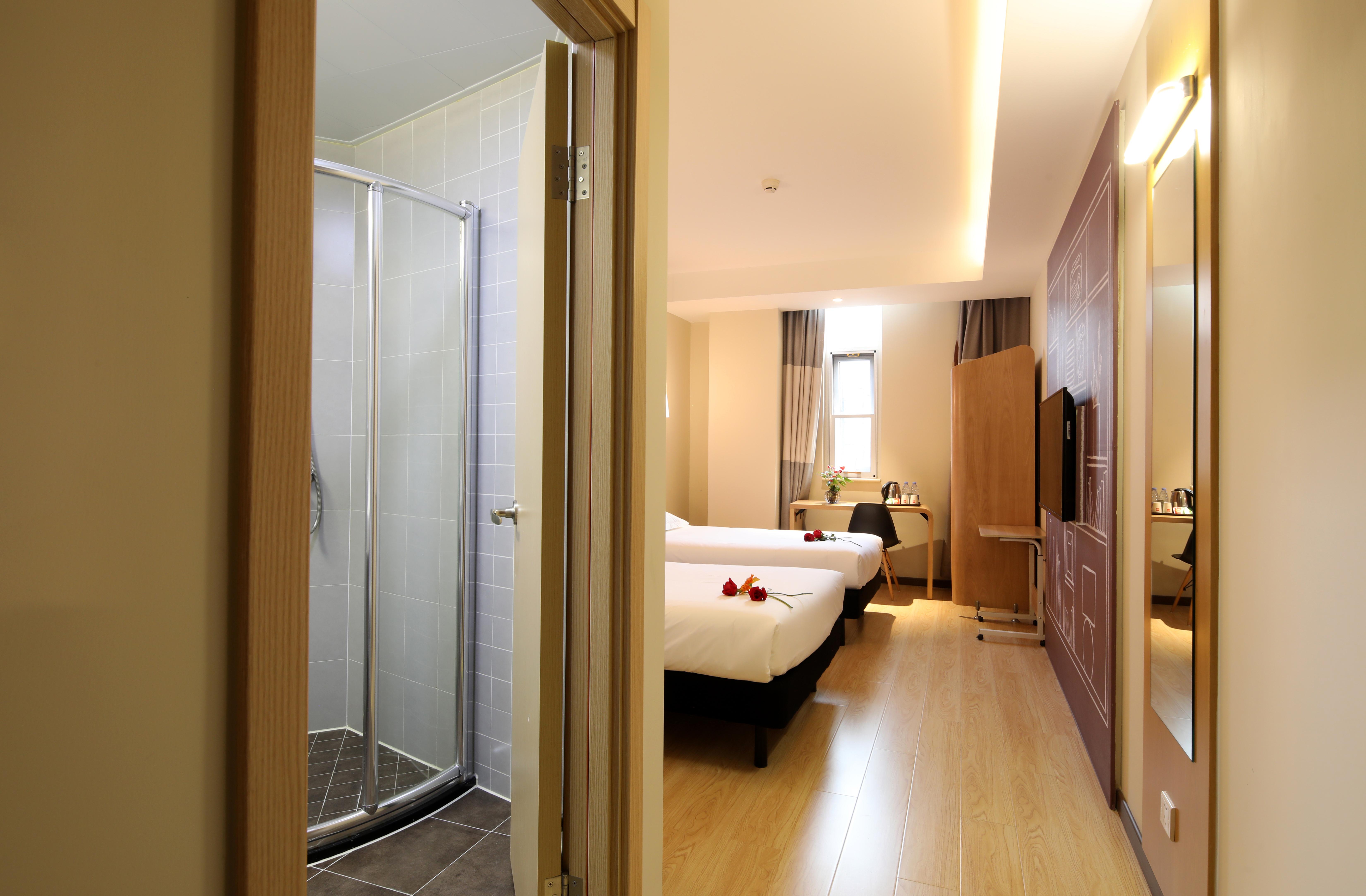Ibis Hotel (Beijing Chaoyang Joy City) 49/50
