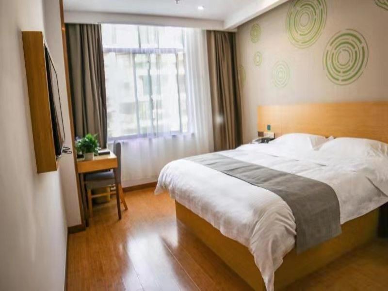 GreenTree Inn YingTan Xinjiang New District Municipal Government Yizhong Hotel 8/29