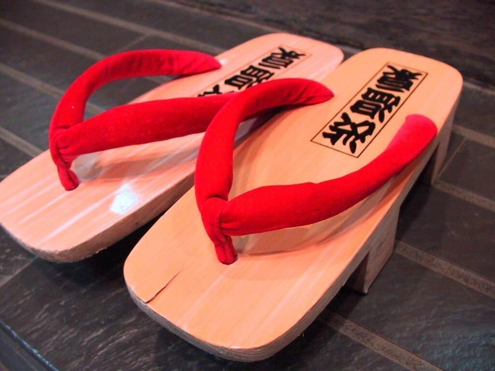 Senshinkan Matsuya 33/44
