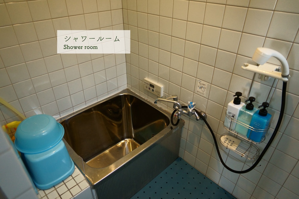 Guest House Atagoya 50/50
