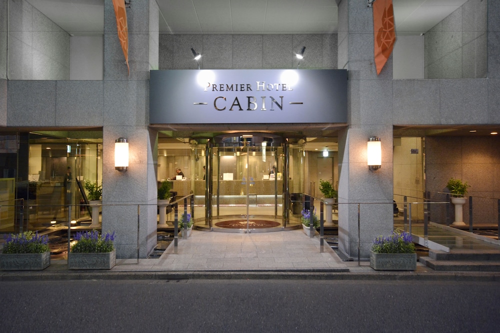 Premier Hotel Cabin Shinjuku 4/50