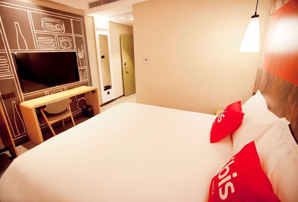 Ibis Harbin Hongqi Street Hotel 19/33