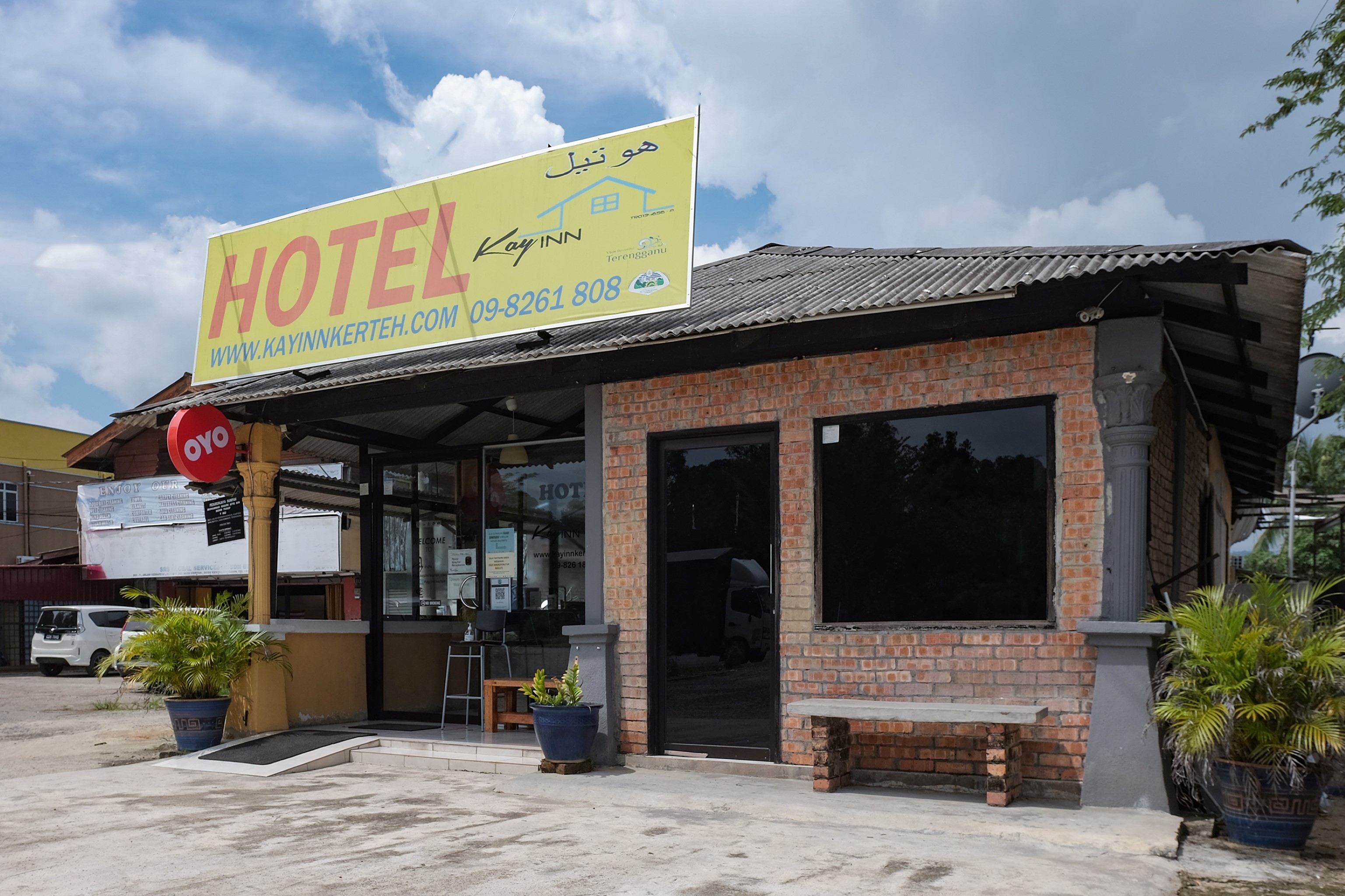 Hotel O Kay Inn Kerteh 1/25