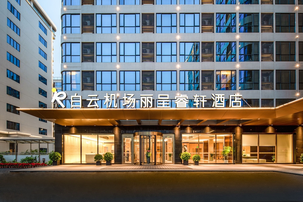 REZEN SELECT Hotel Guangzhou Baiyun Airport 4/62