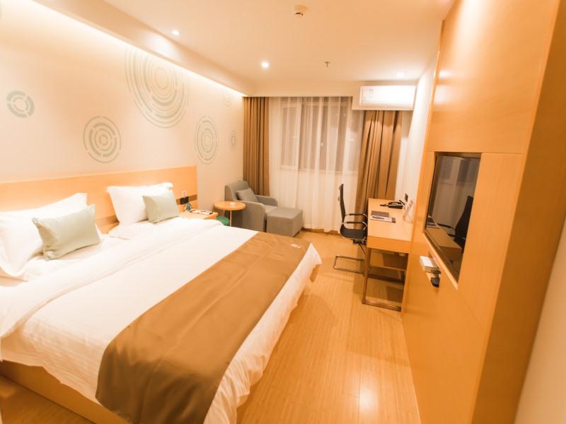 Greentree Inn Zhangjiakou High Speed Railway Station 17/41