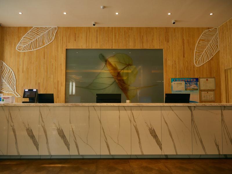 GreenTree Inn Linqu County Pianyi Road Jiufulai Express hotel 6/20
