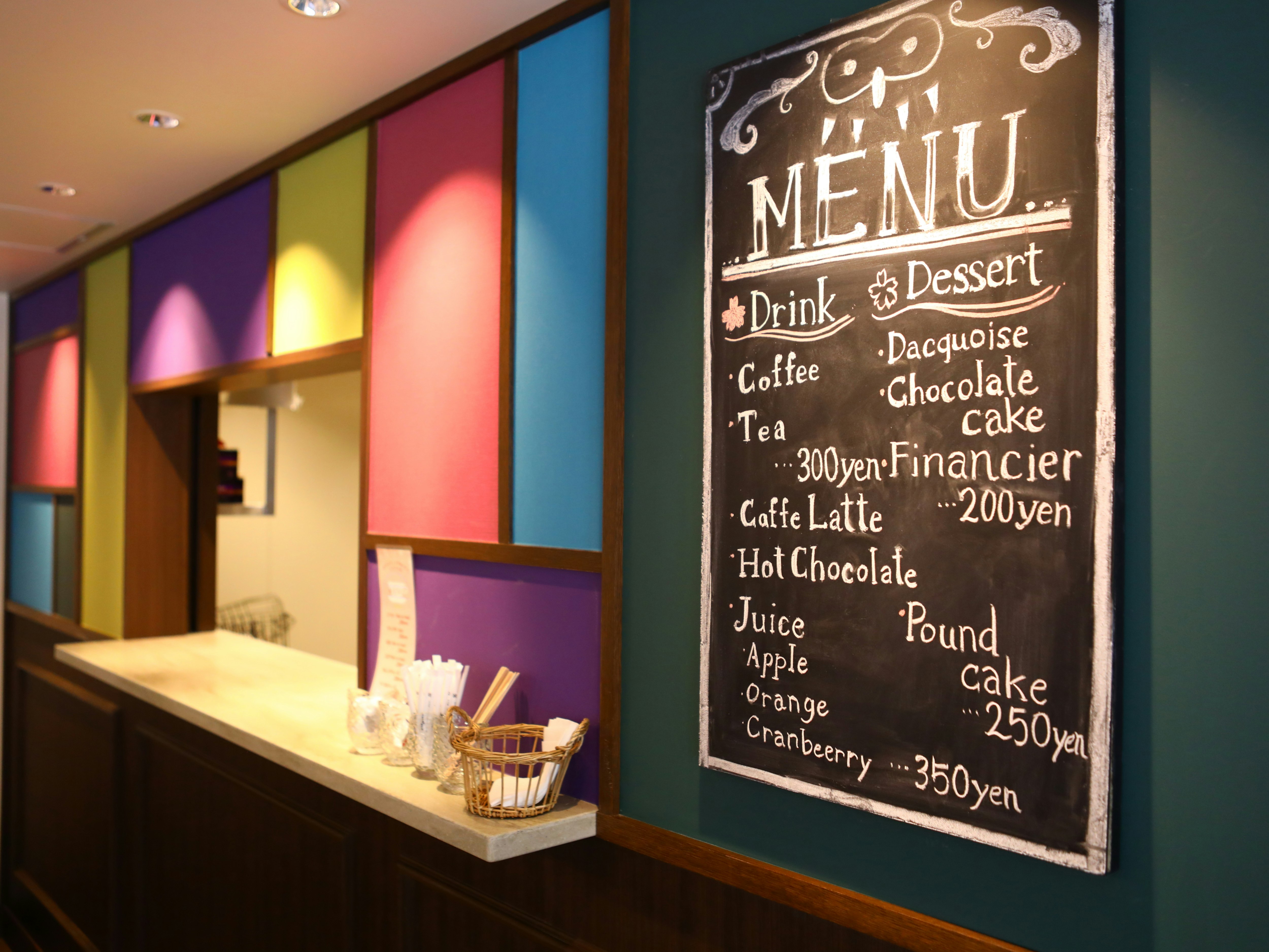 KOKO HOTEL Ikebukuro 8/35