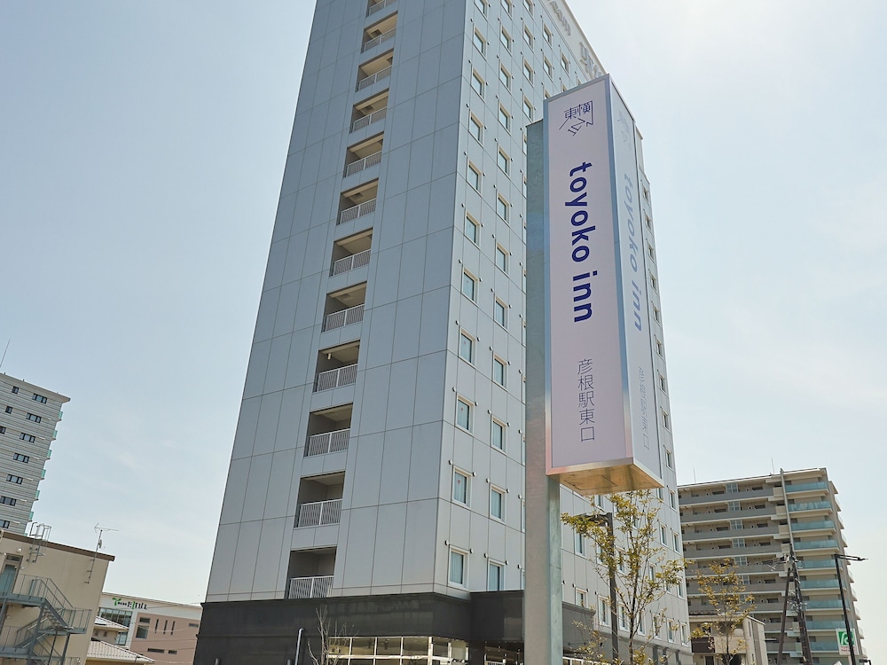 Toyoko Inn Hikone-eki Higashi-guchi 5/50