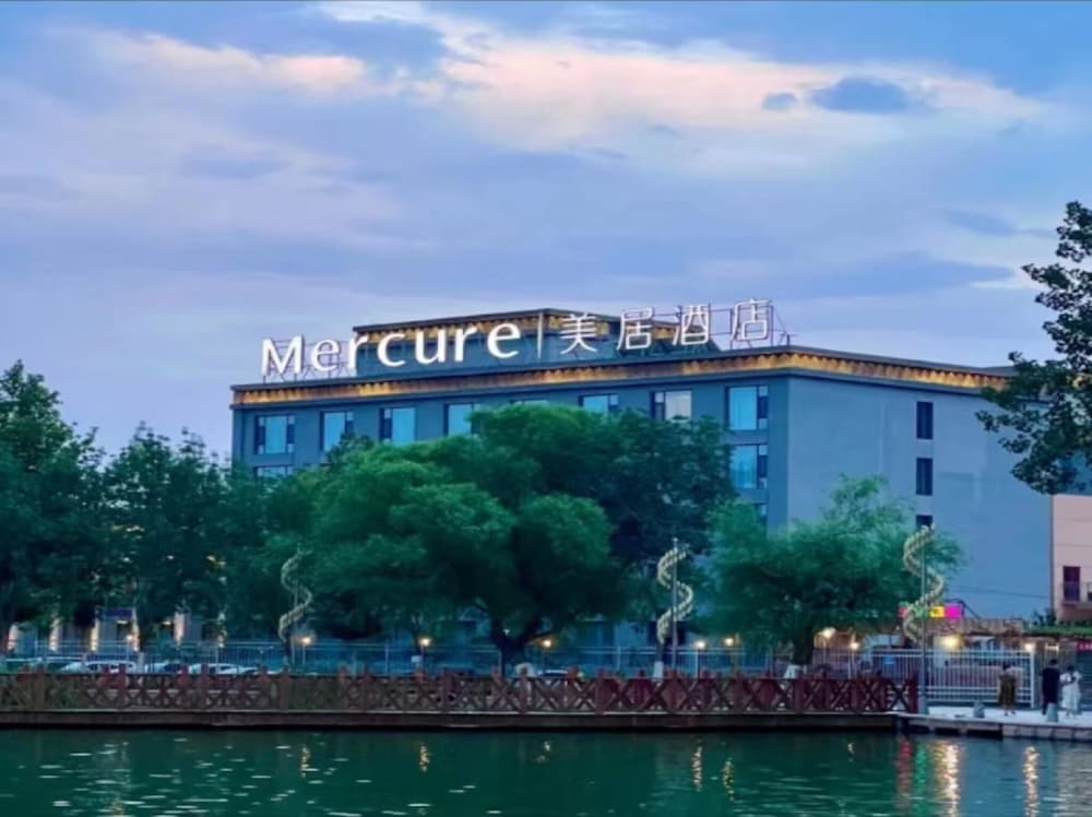 Mercure Turpan Downtown 2/50