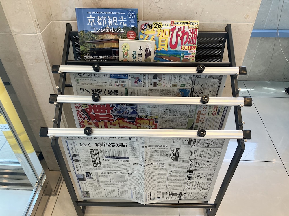 Toyoko Inn Maibara-Eki Shinkansen Nishi-Guchi 5/62