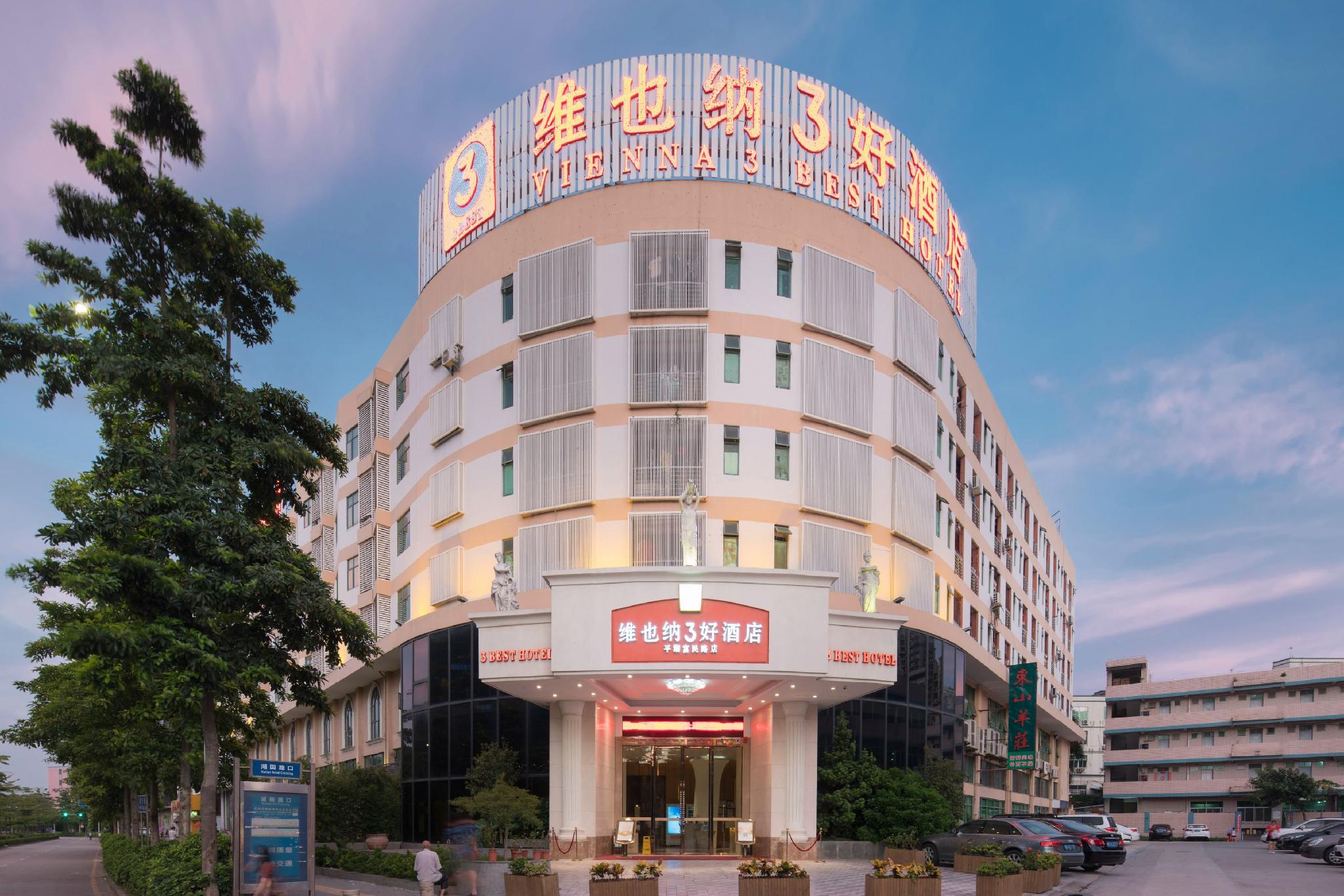 Vienna 3 Best Hotel (Shenzhen Pinghu Fumin Road) 1/36
