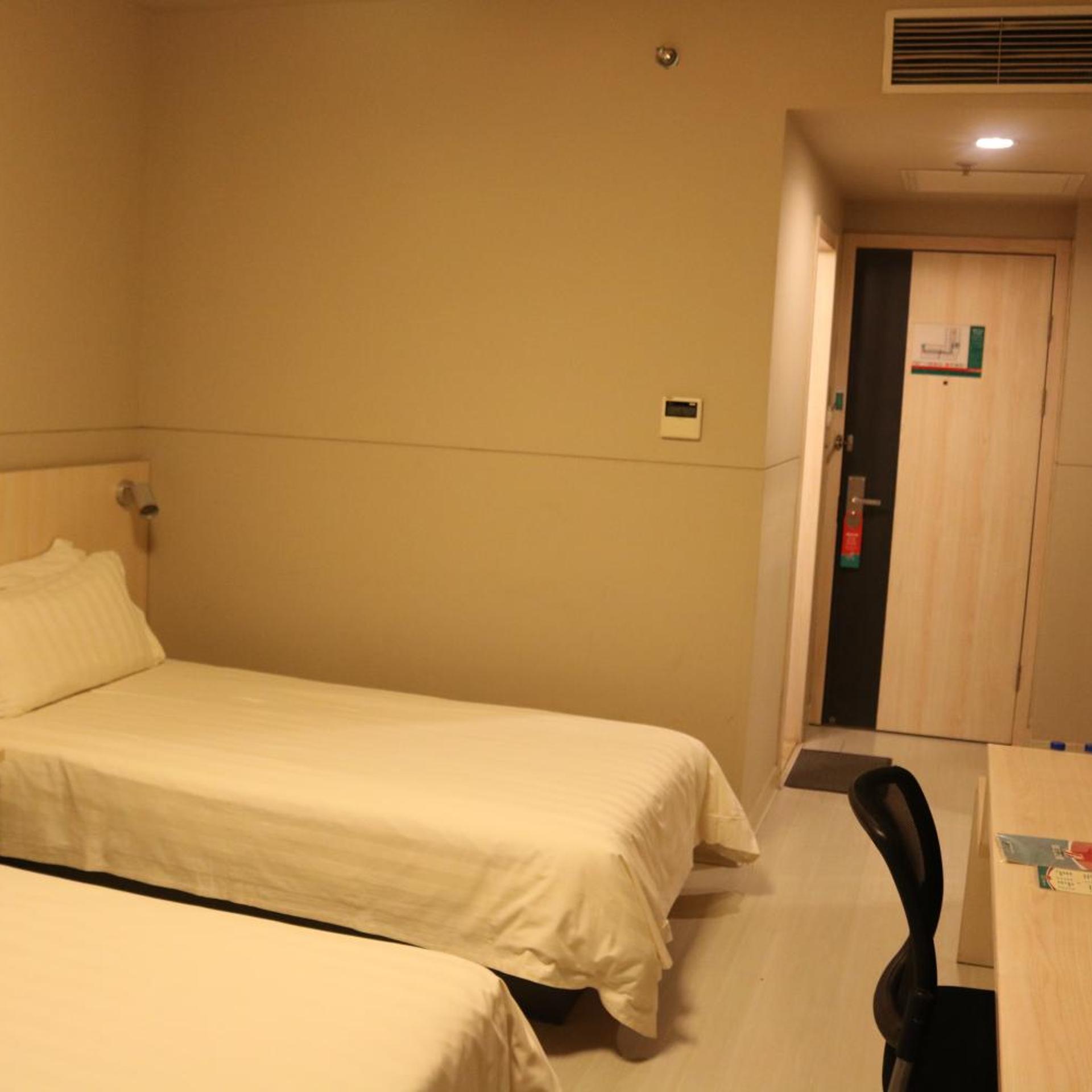 Jinjiang Inn(Beijing Universal Resort Tongzhou Beiyuan Subway Station) 6/26