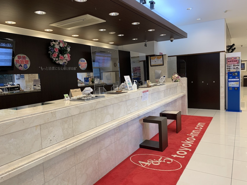 Toyoko Inn Osaka Itami Kuko 6/58