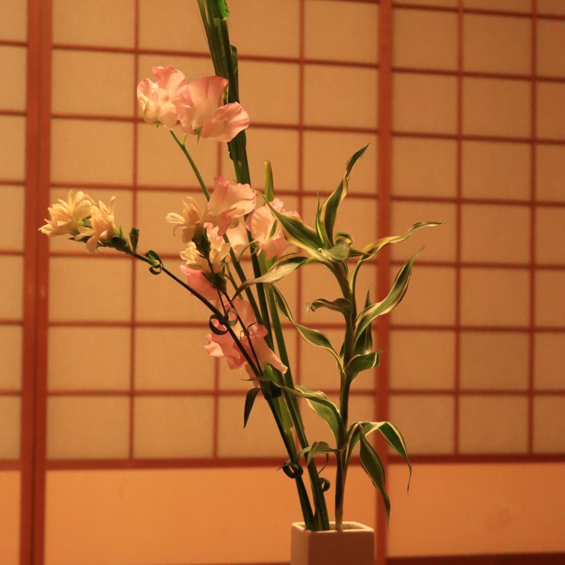 Izumiya Ryokan 18/43