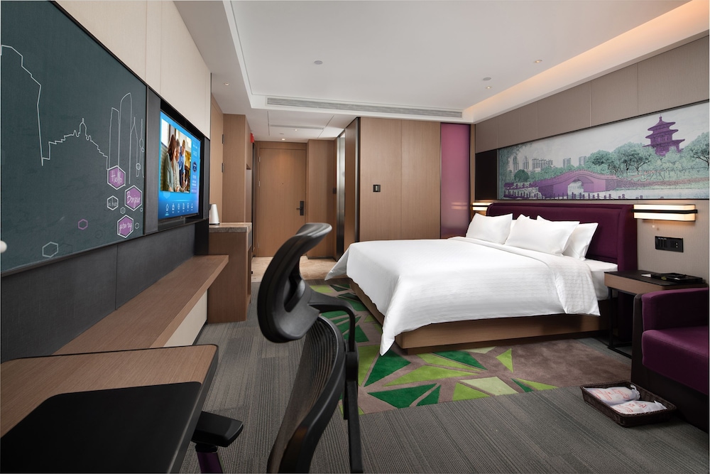 Hampton by Hilton Changchun Ziyou Road 21/35