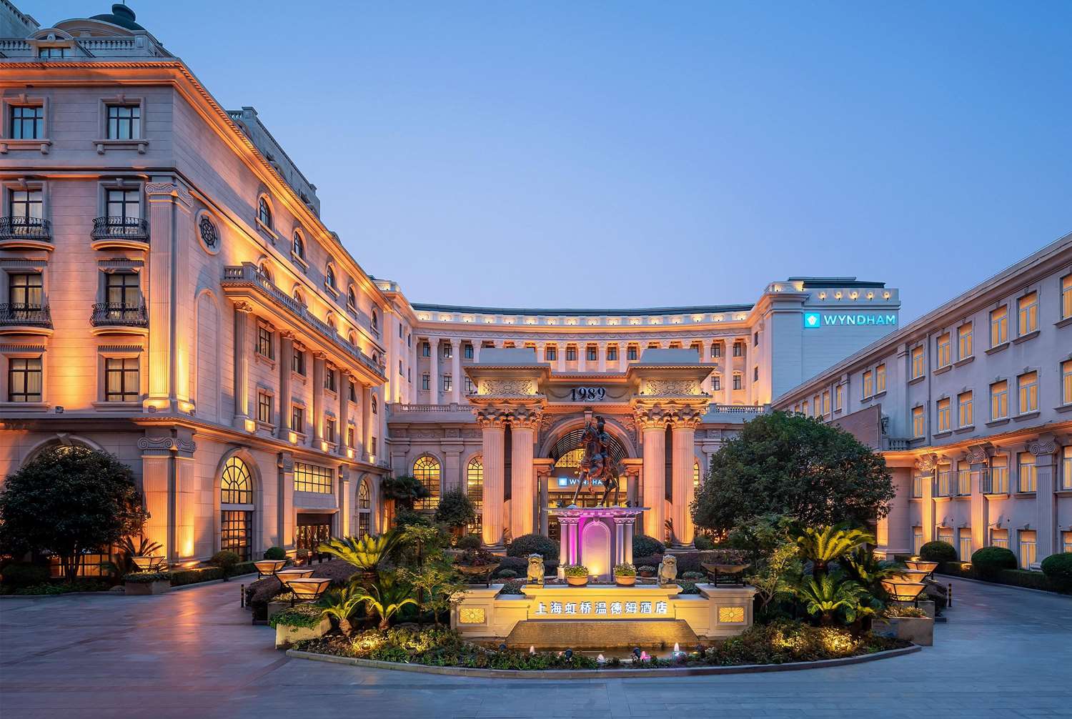 Wyndham Shanghai Hongqiao 19/21