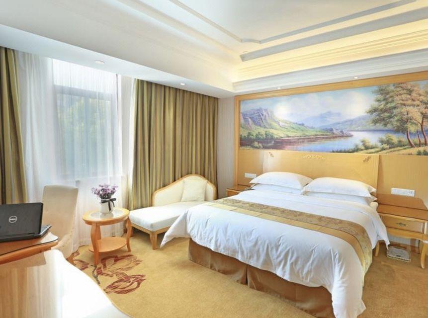Vienna Hotel (Nanjing Qidi Street) 25/35