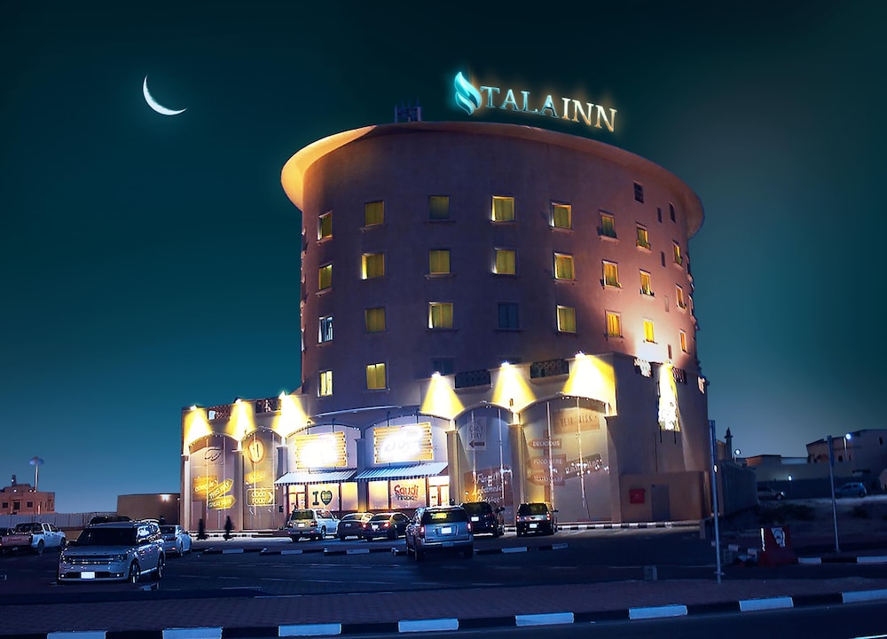 Tala Inn Corniche Dammam in DAMMAM