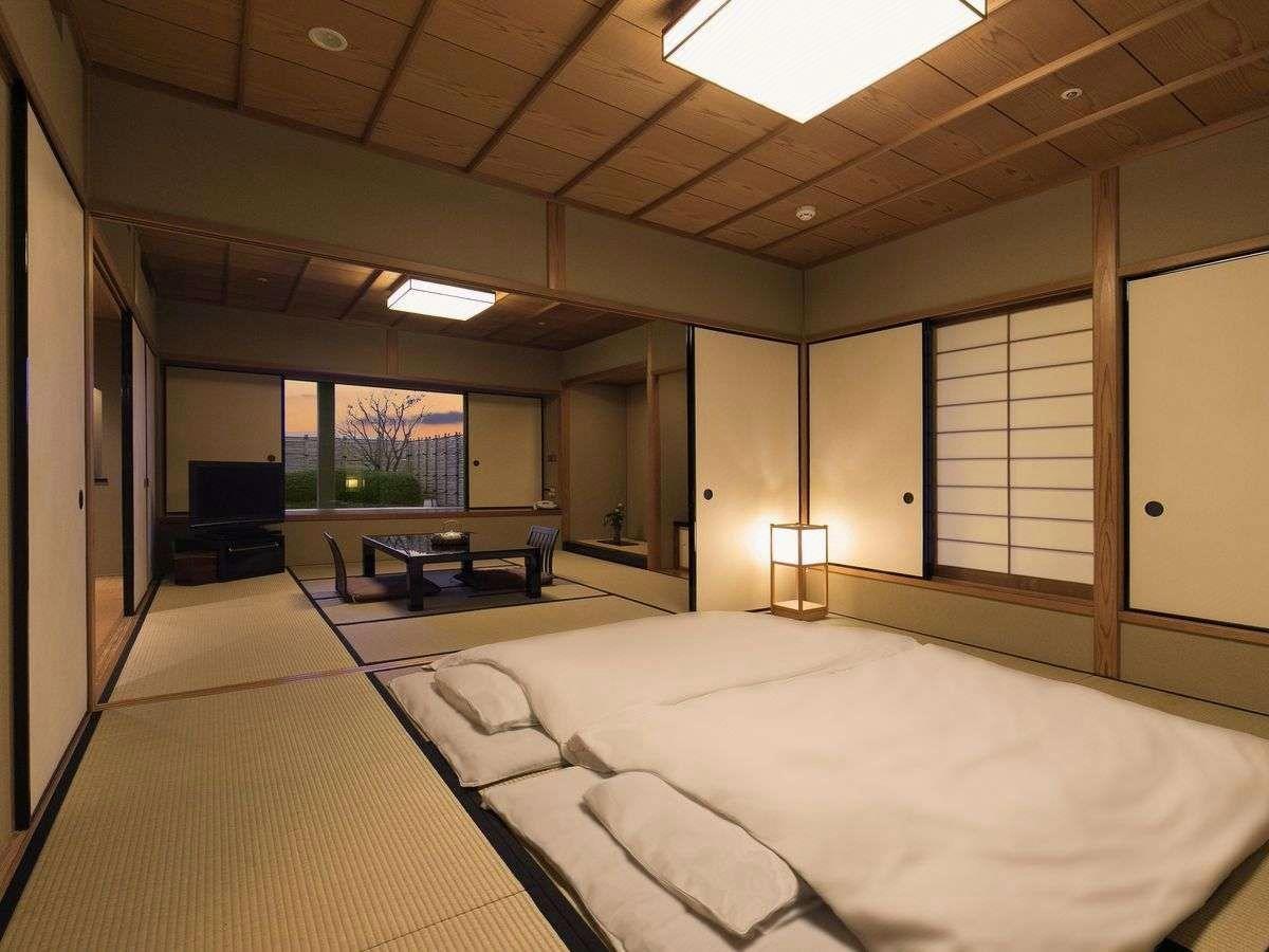 Japanese