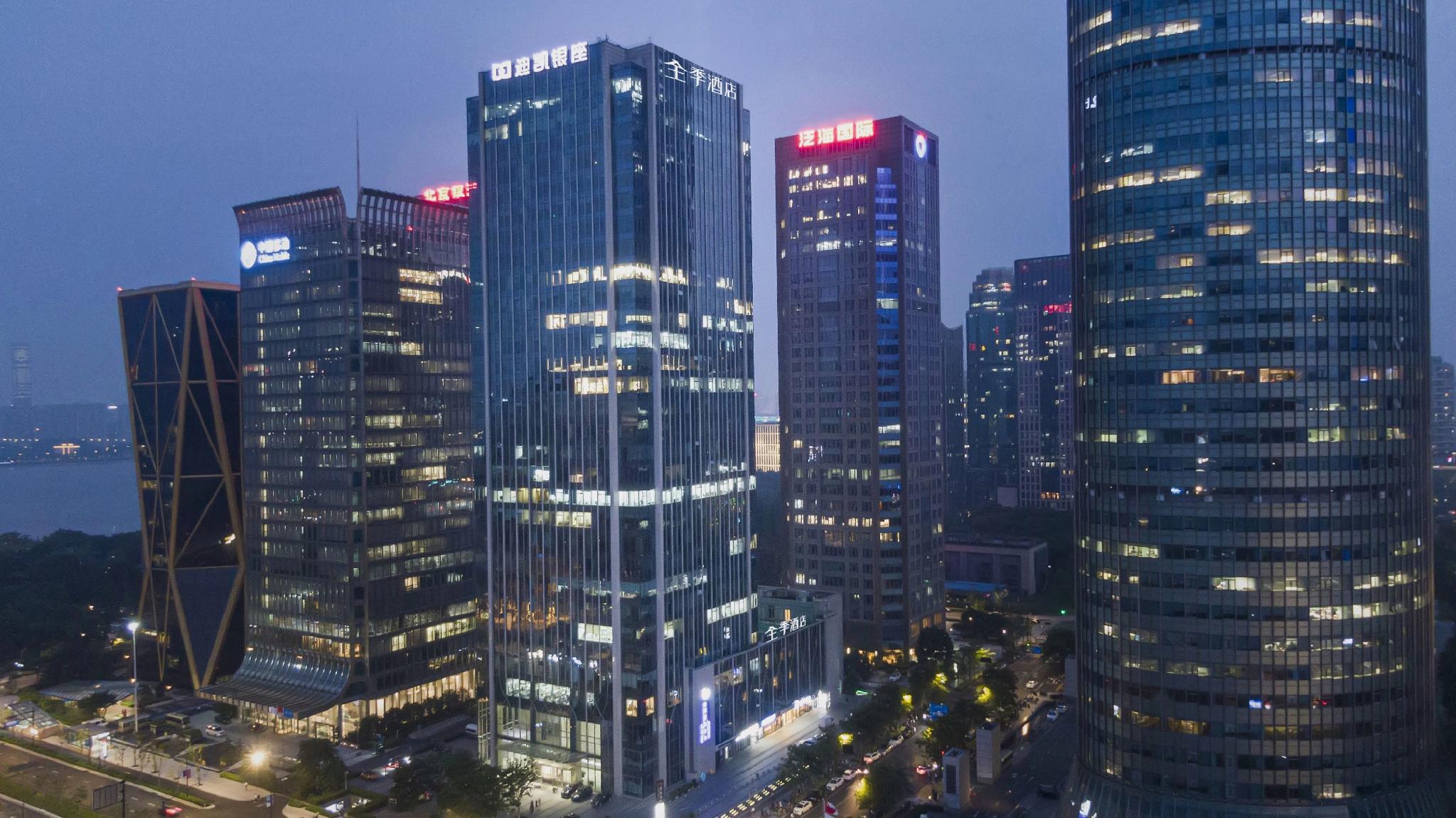 JI Hotel Hangzhou Qianjiang Xincheng 44/46