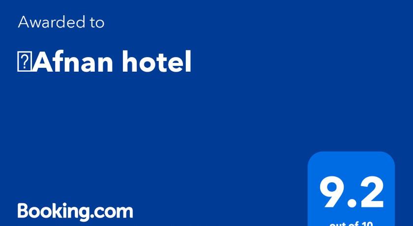 Afnan Hotel 2/35