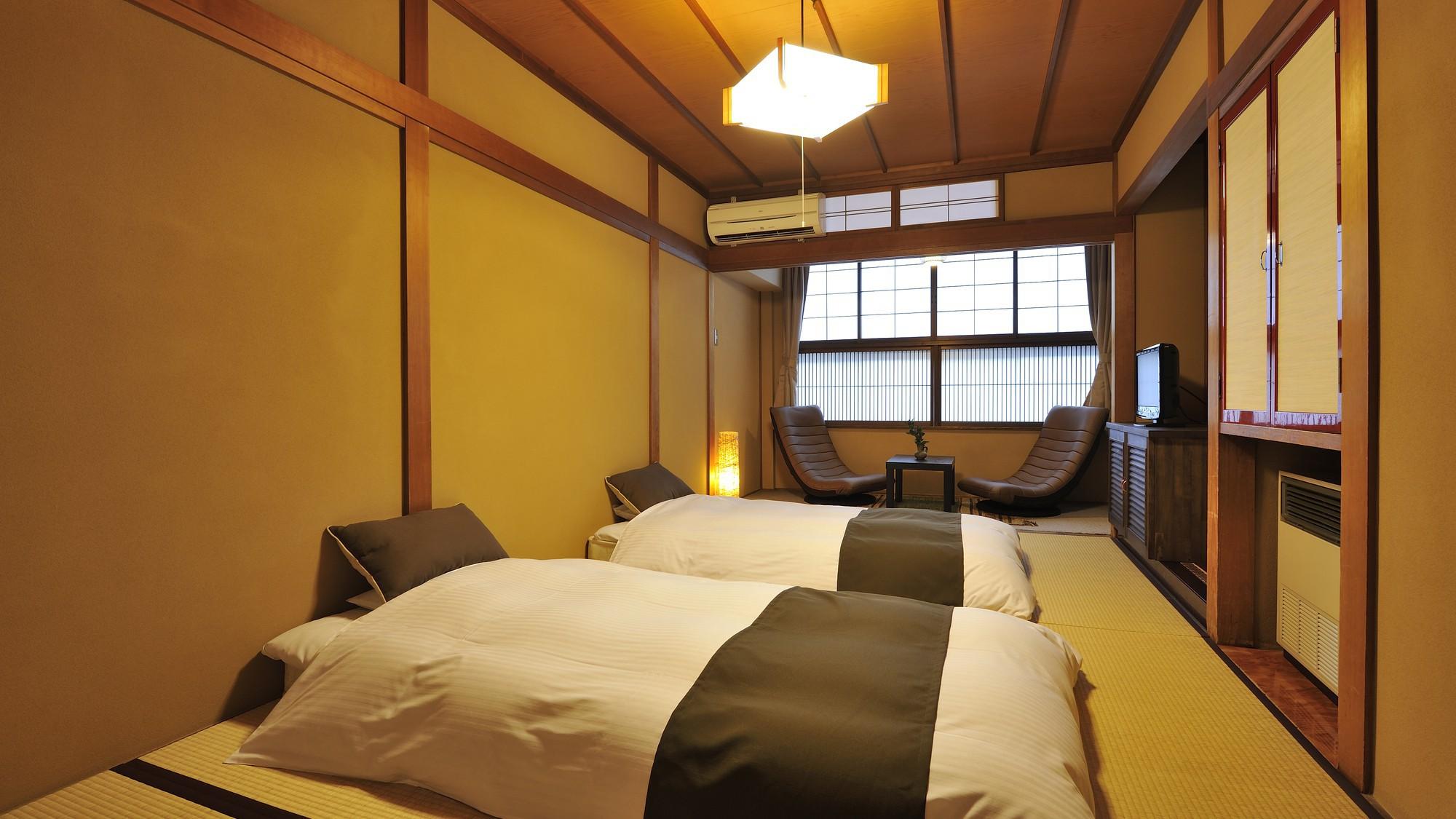 Japanese, Run of House