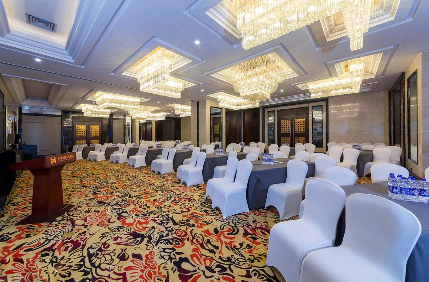 Chengdu Dading Century Hotel 46/55