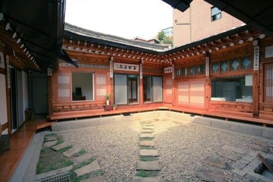Eugene's House 16/67