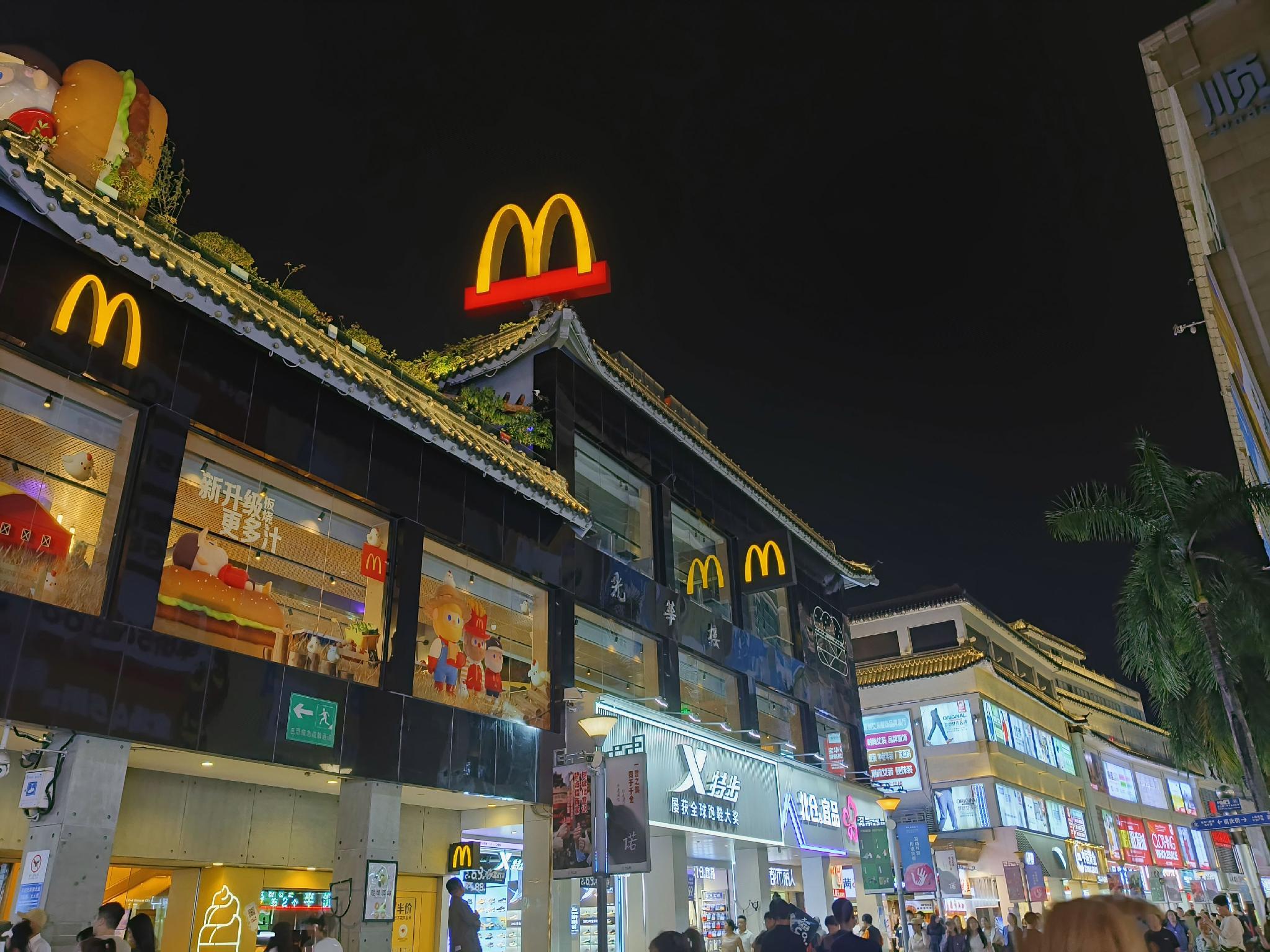 Vienna Hotel Shenzhen Dongmen Old Street 3/50