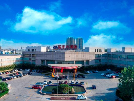 Hotspring Grand Hotel 18/21