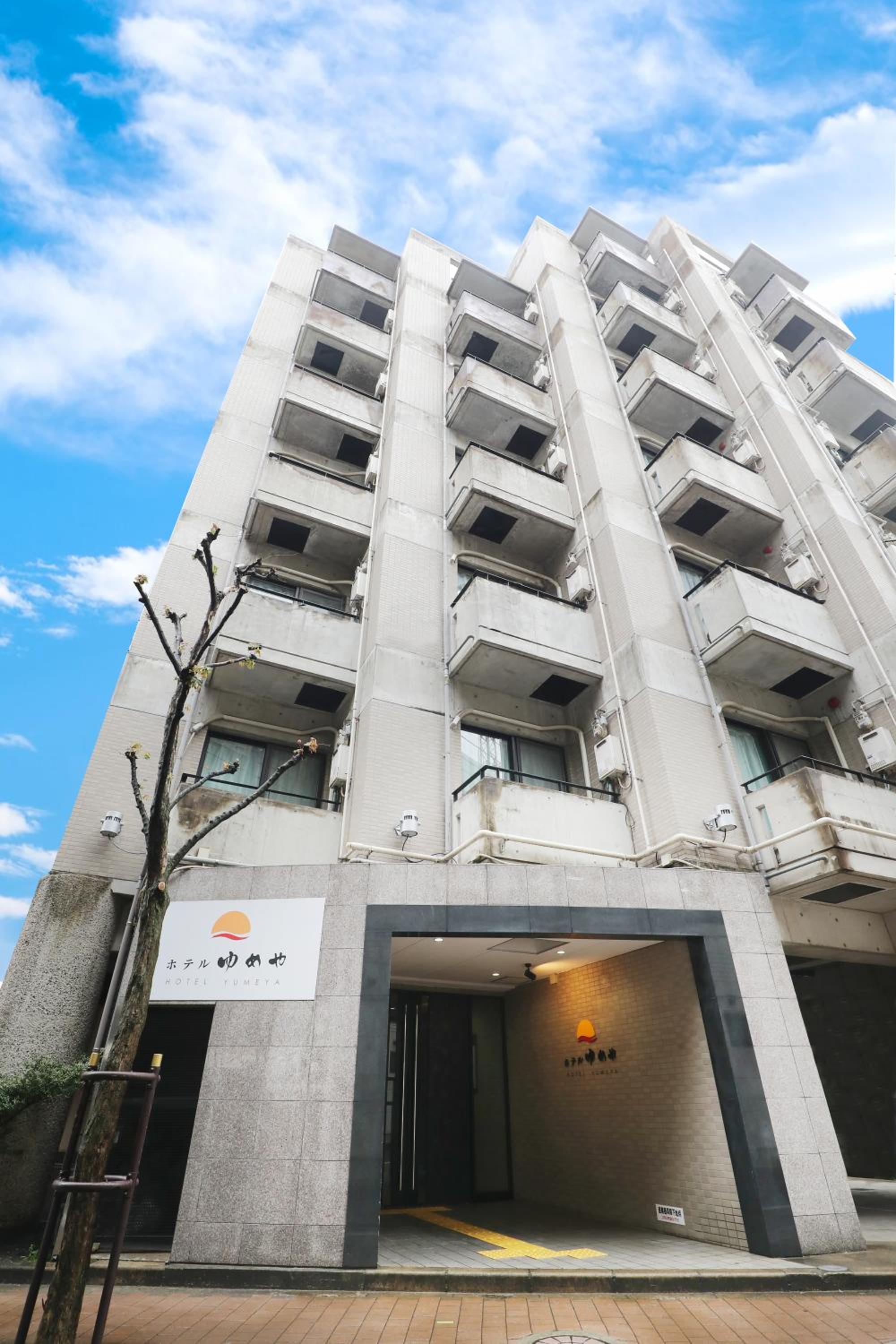 Hotel Yumeya 1/18