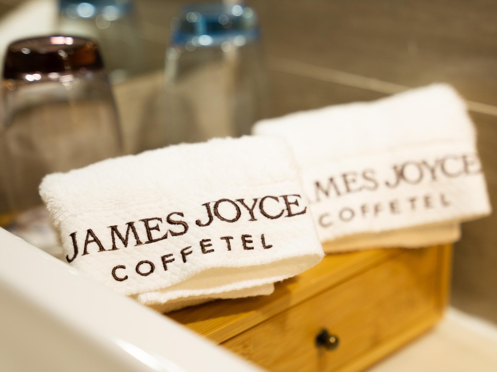 James Joyce Coffetel (Guangyuan Government Affairs Center Wanda Plaza) 13/26