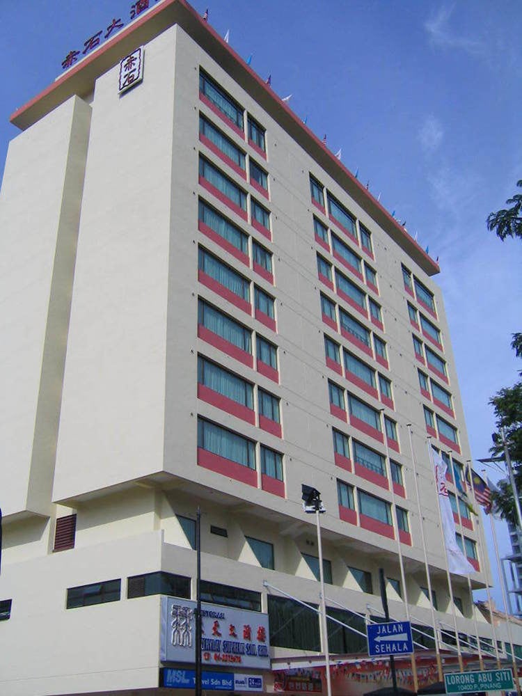 RED ROCK HOTEL in GEORGE TOWN