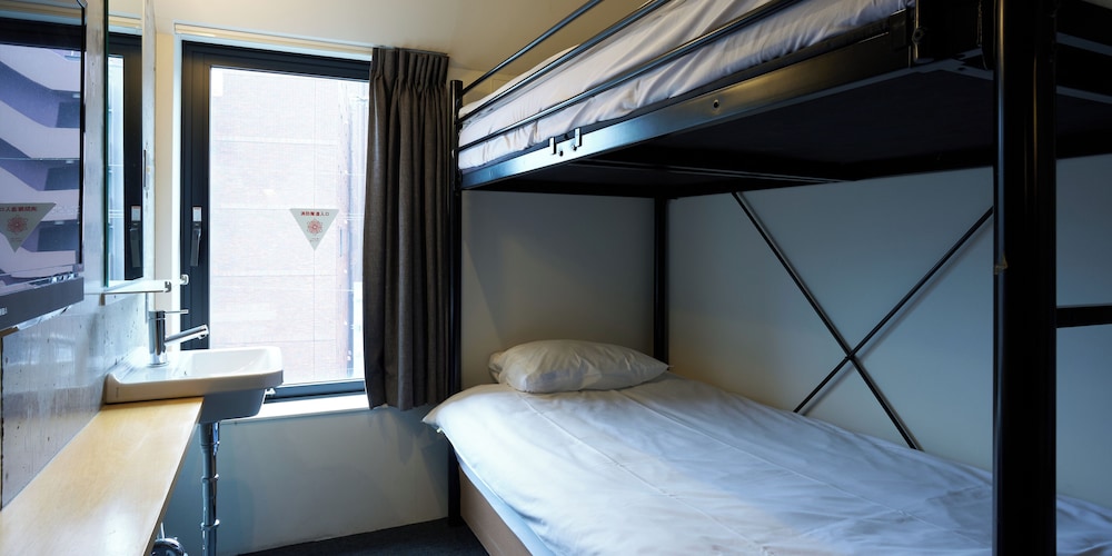 Piece Hostel Kyoto 29/71