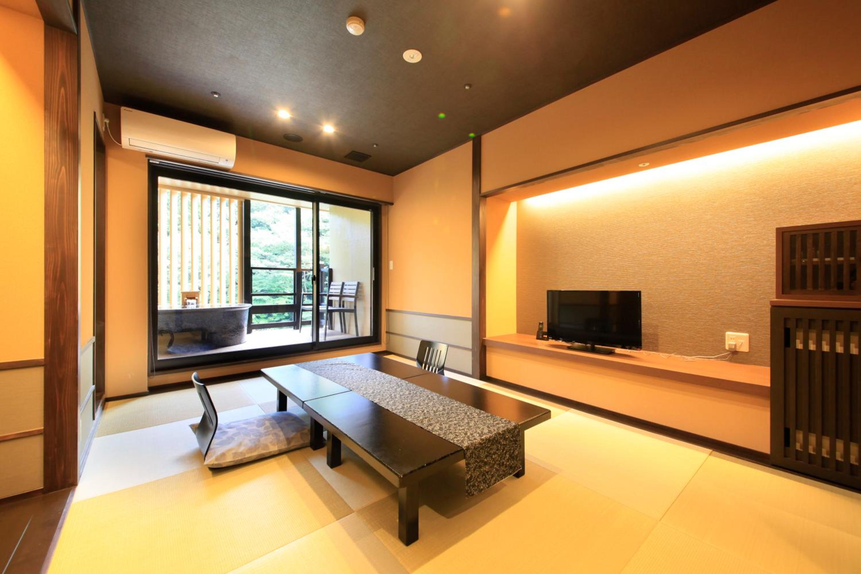 Japanese, Outdoor Bath