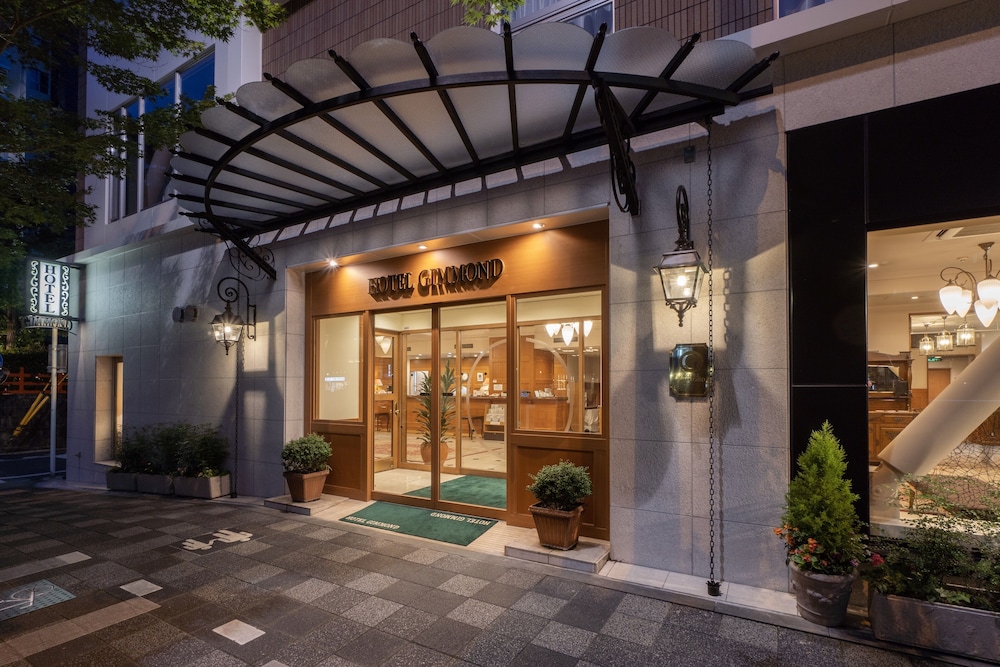 Hotel Gimmond Kyoto 7/64