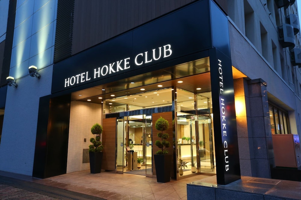 Hokke Club Oita 5/55