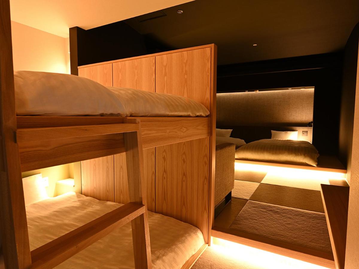 Chateraise Hotel Nagano 26/50