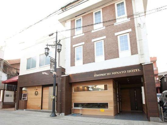 Onomichi Minato Hotel 1/66