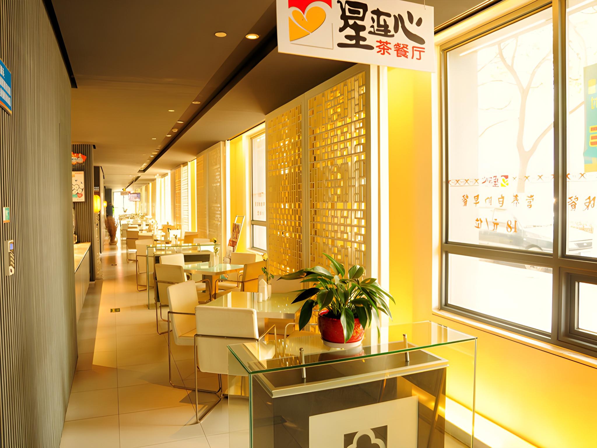 Jinjiang Inn –unity bridge subway station, Suzhou 10/18