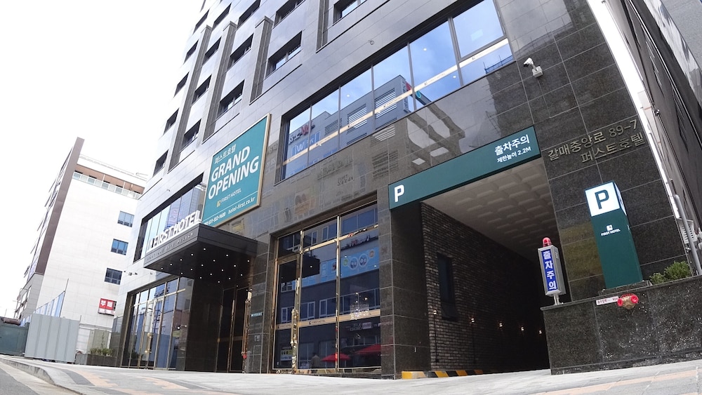 Galmea First Hotel 6/50