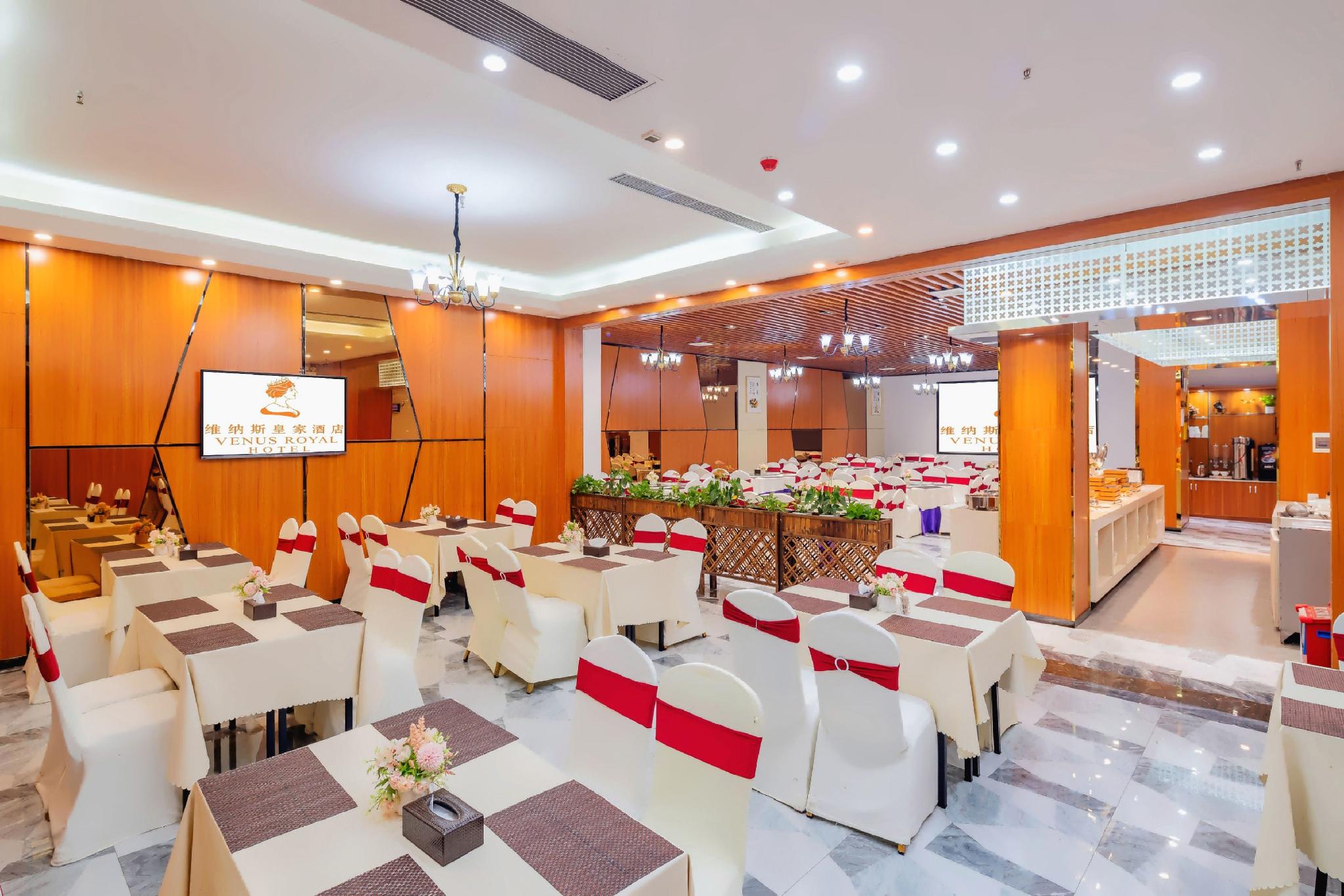 Venus Royal Hotel - Foshan 23/32