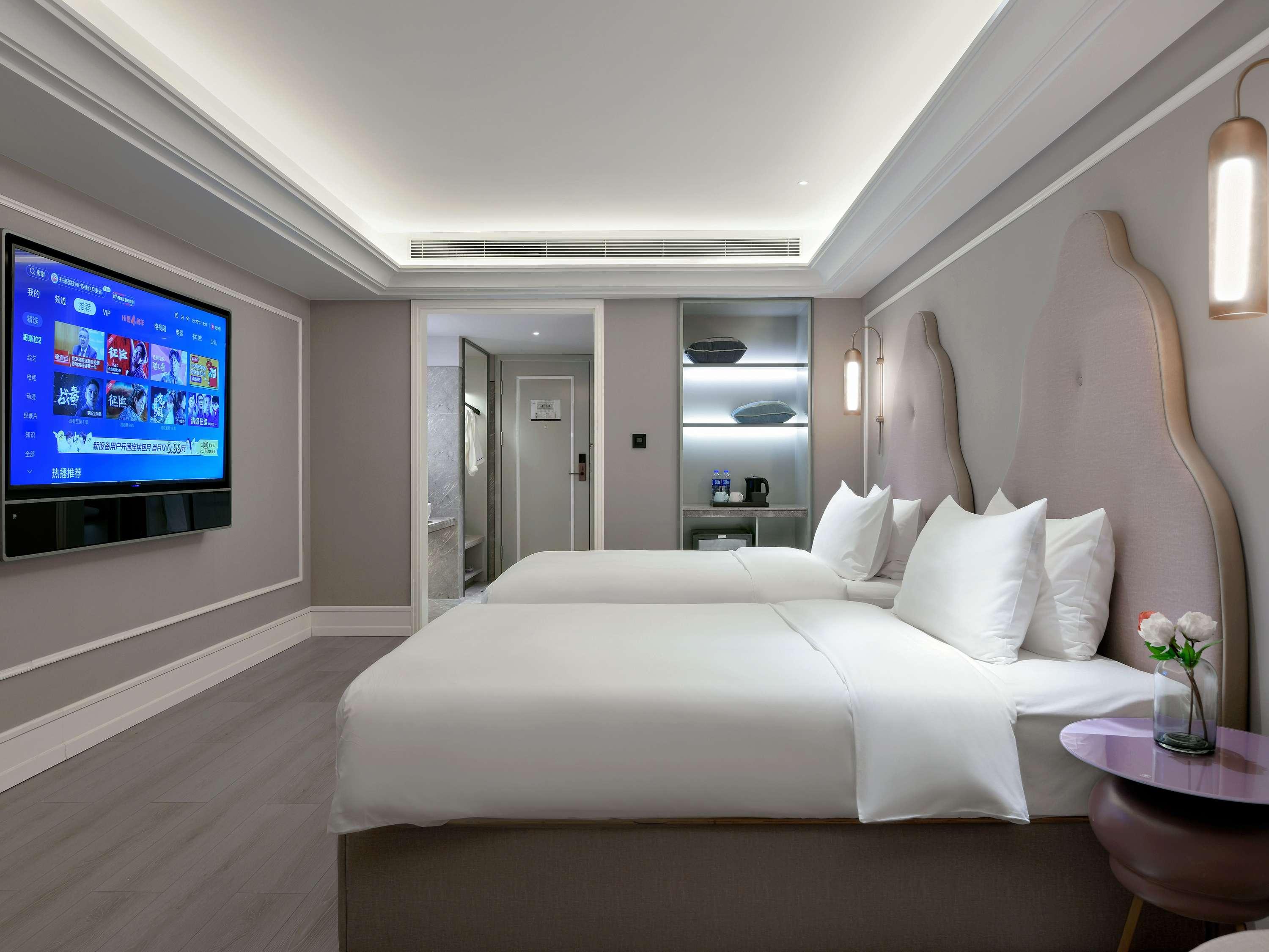 Mercure Chengdu Jiuyanqiao 11/31