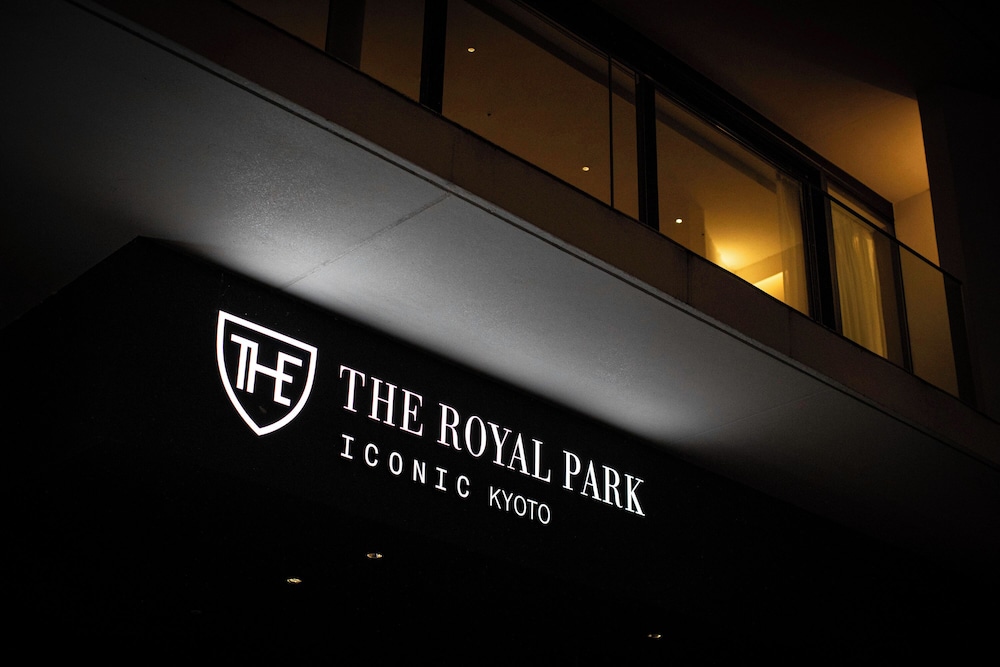 The Royal Park Hotel Iconic Kyoto 5/48