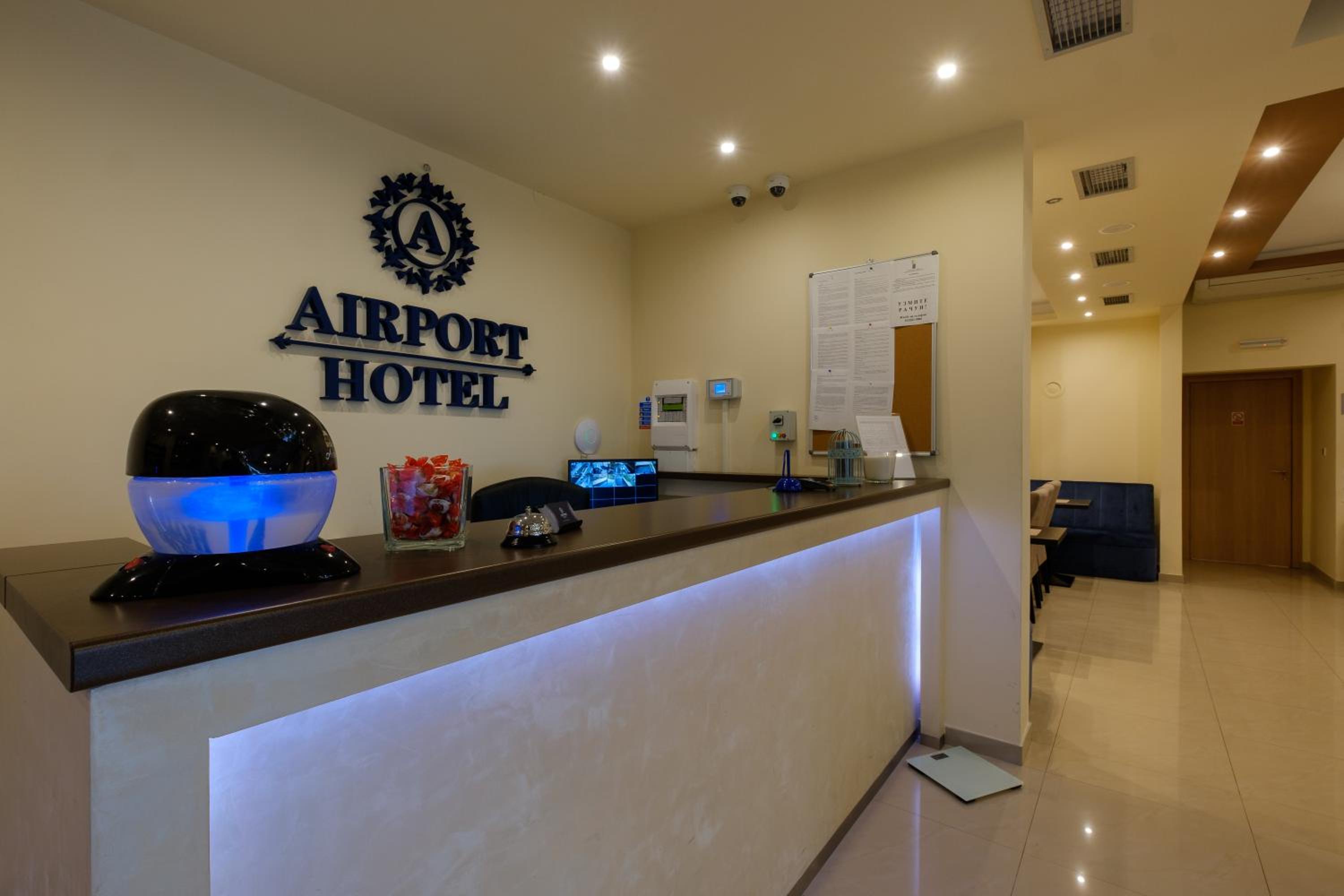 Airport Garni Hotel Belgrade 2/58