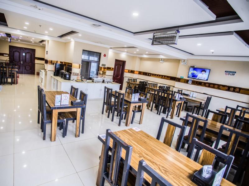 GreenTree Inn Jiangsu Huai An Hexia Acient Town Zhou Enlai Memorial Hall Express Hotel 21/23