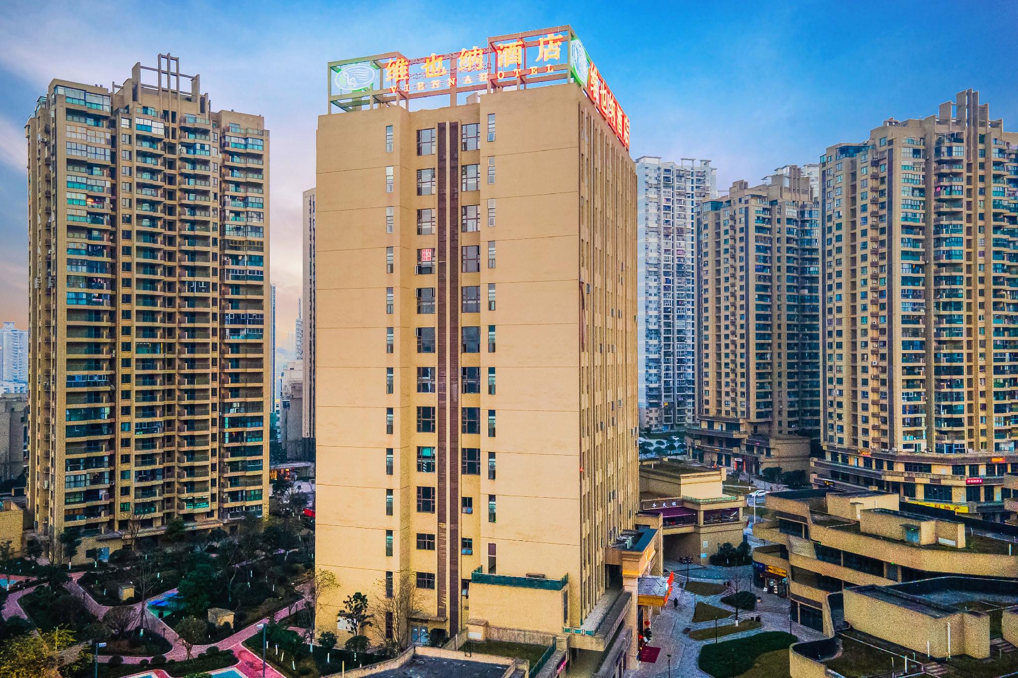 Vienna Hotel (Chongqing Lijiatuo Pedestrian Street) 10/62