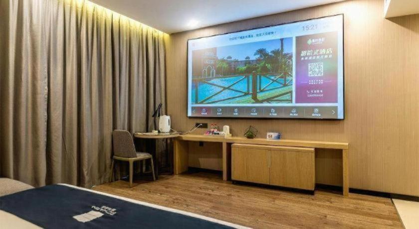 Echarm Hotel (Kunming Railway Station Huancheng South Road Metro Station) 41/50